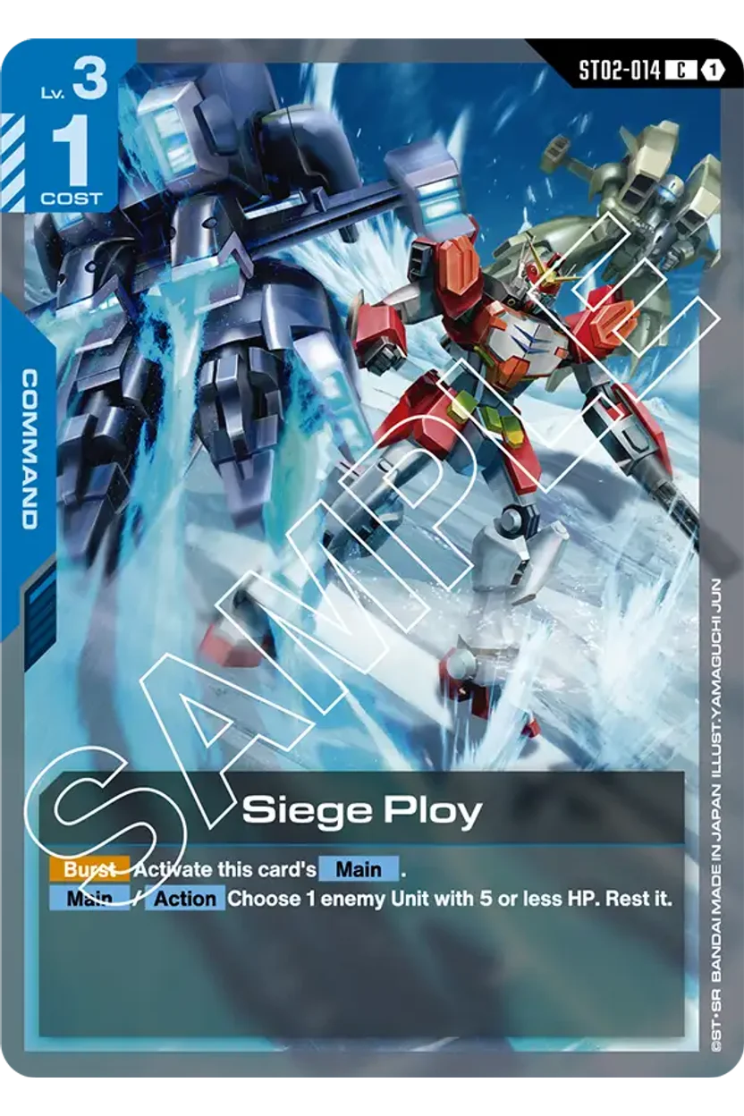 Siege Ploy
