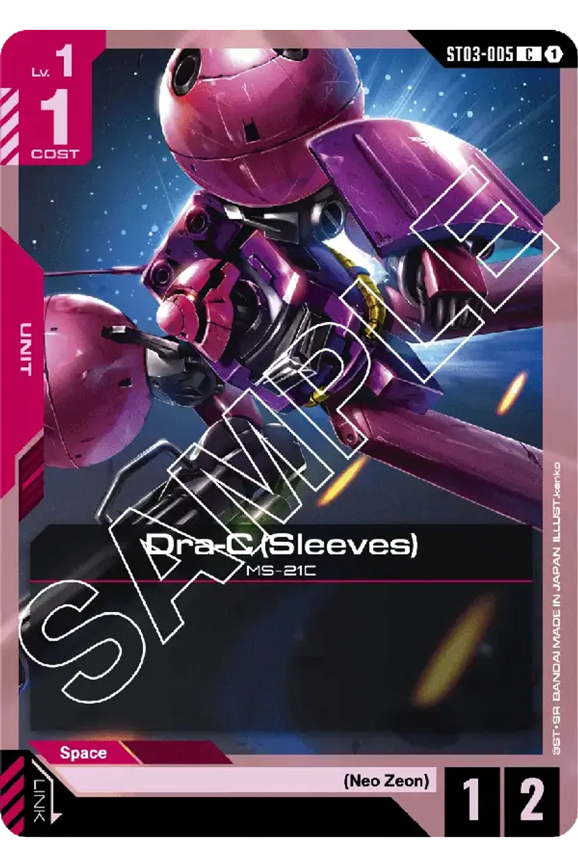 Dra-C (Sleeves)