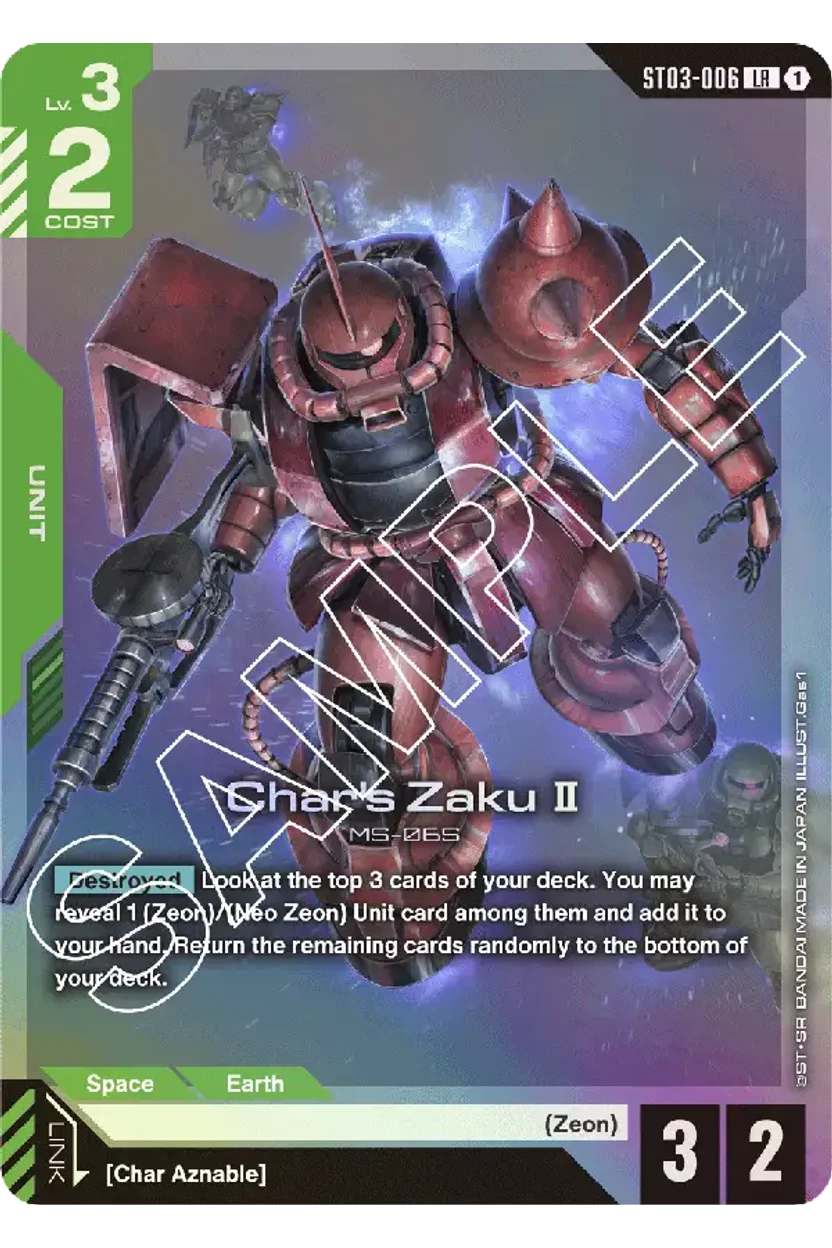 Char's Zaku Ⅱ