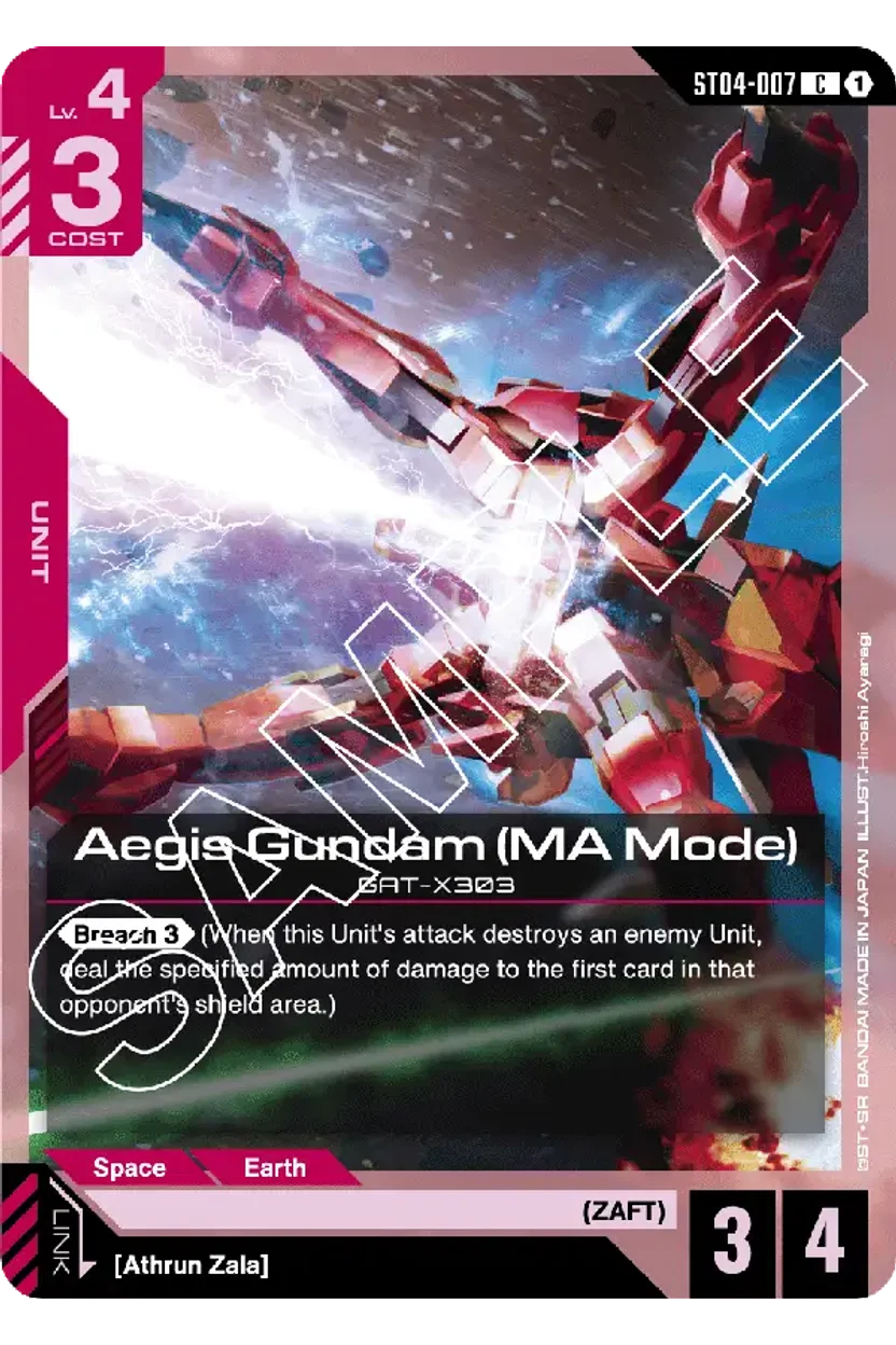Aegis Gundam (MA Mode)