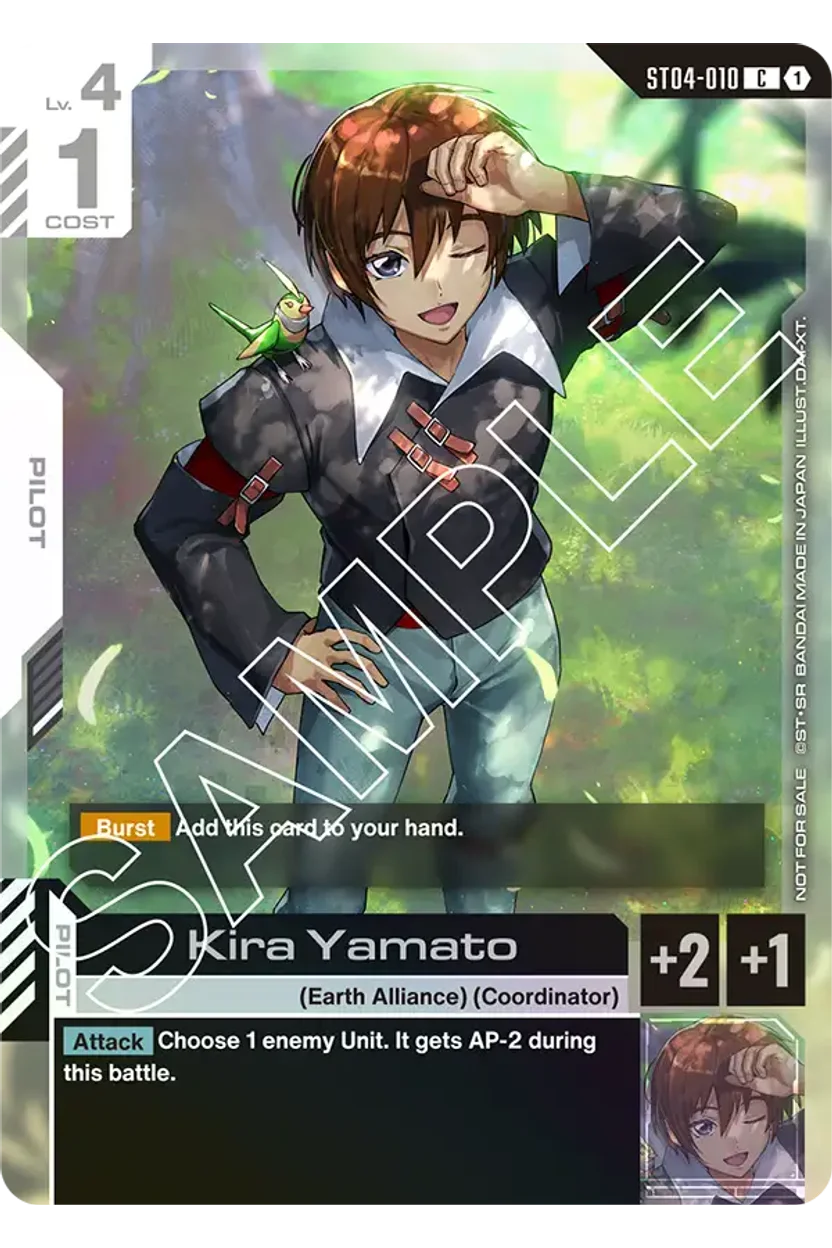 Kira Yamato ST04-010_p3