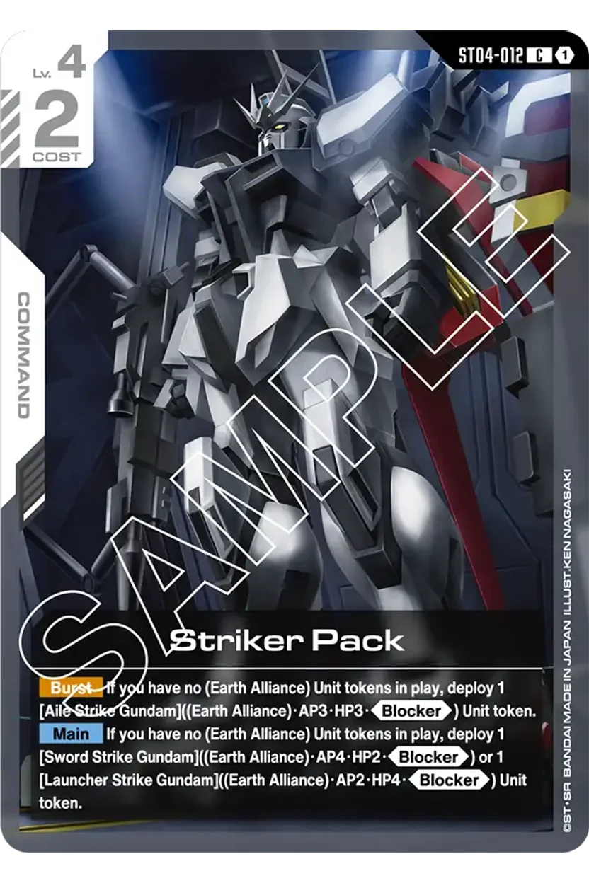 Striker Pack