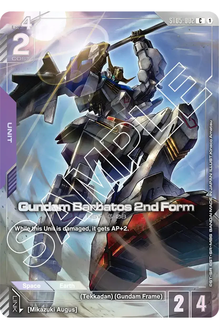 Gundam Barbatos 2nd Form ST05-002_p3