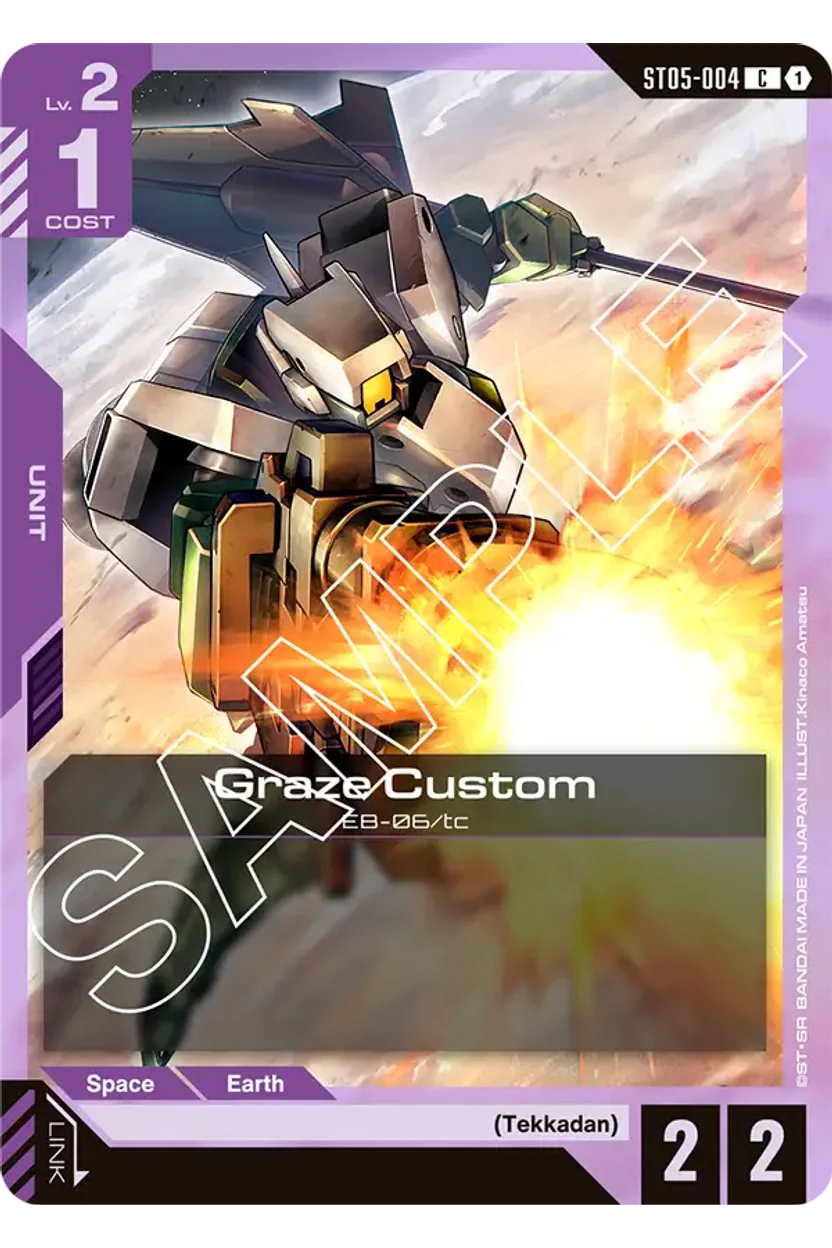Graze Custom
