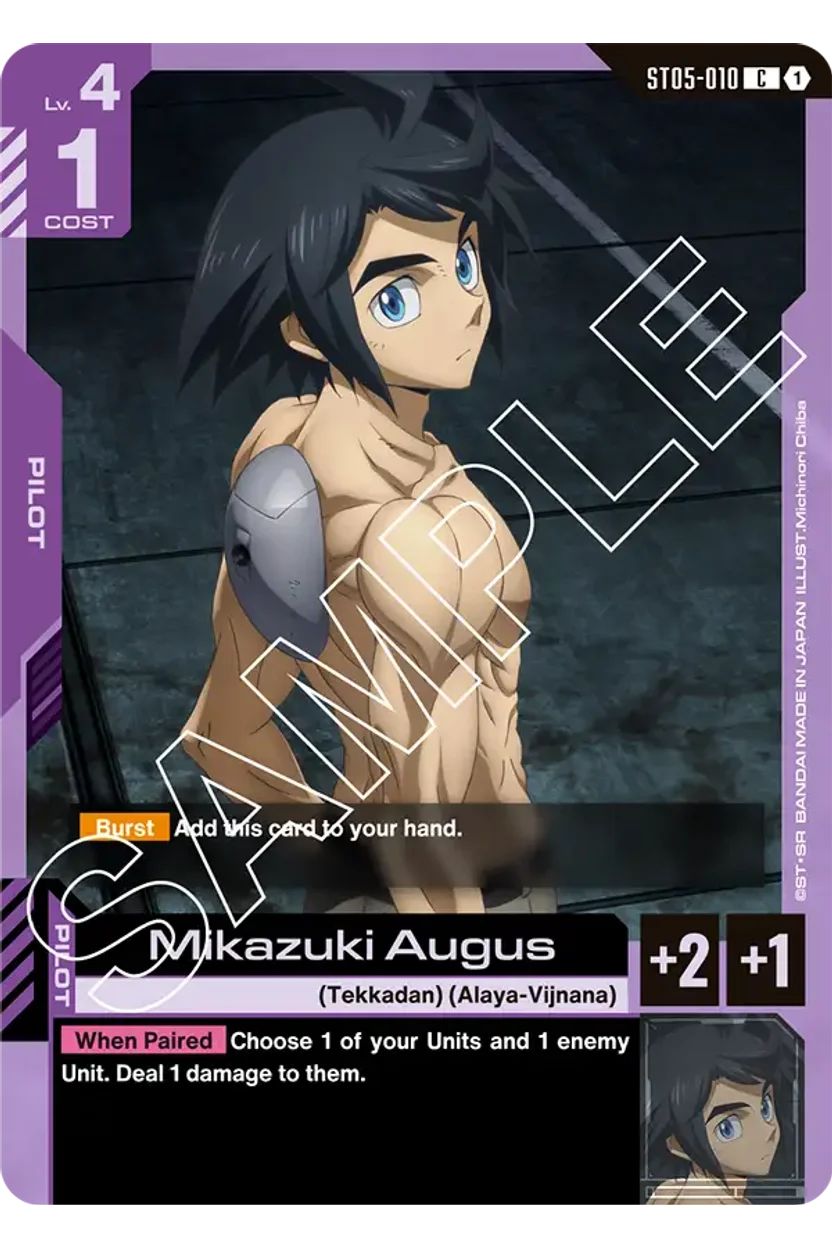 Mikazuki Augus