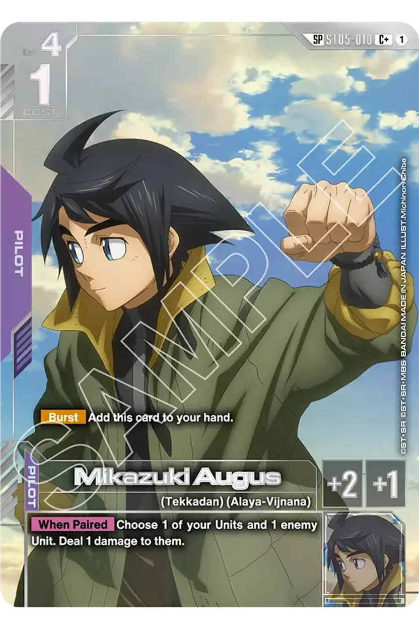 Mikazuki Augus ST05-010_p3