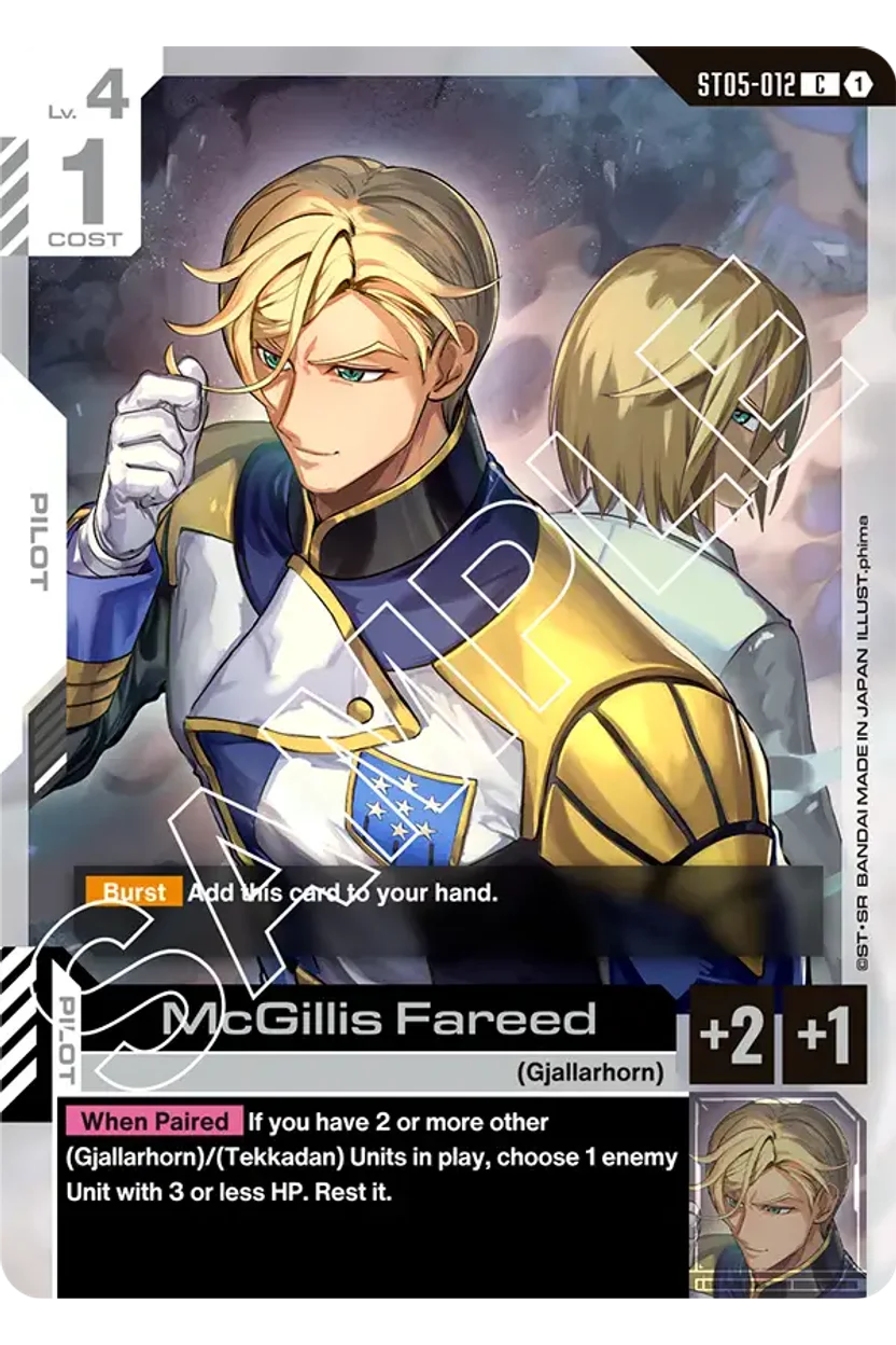 McGillis Fareed