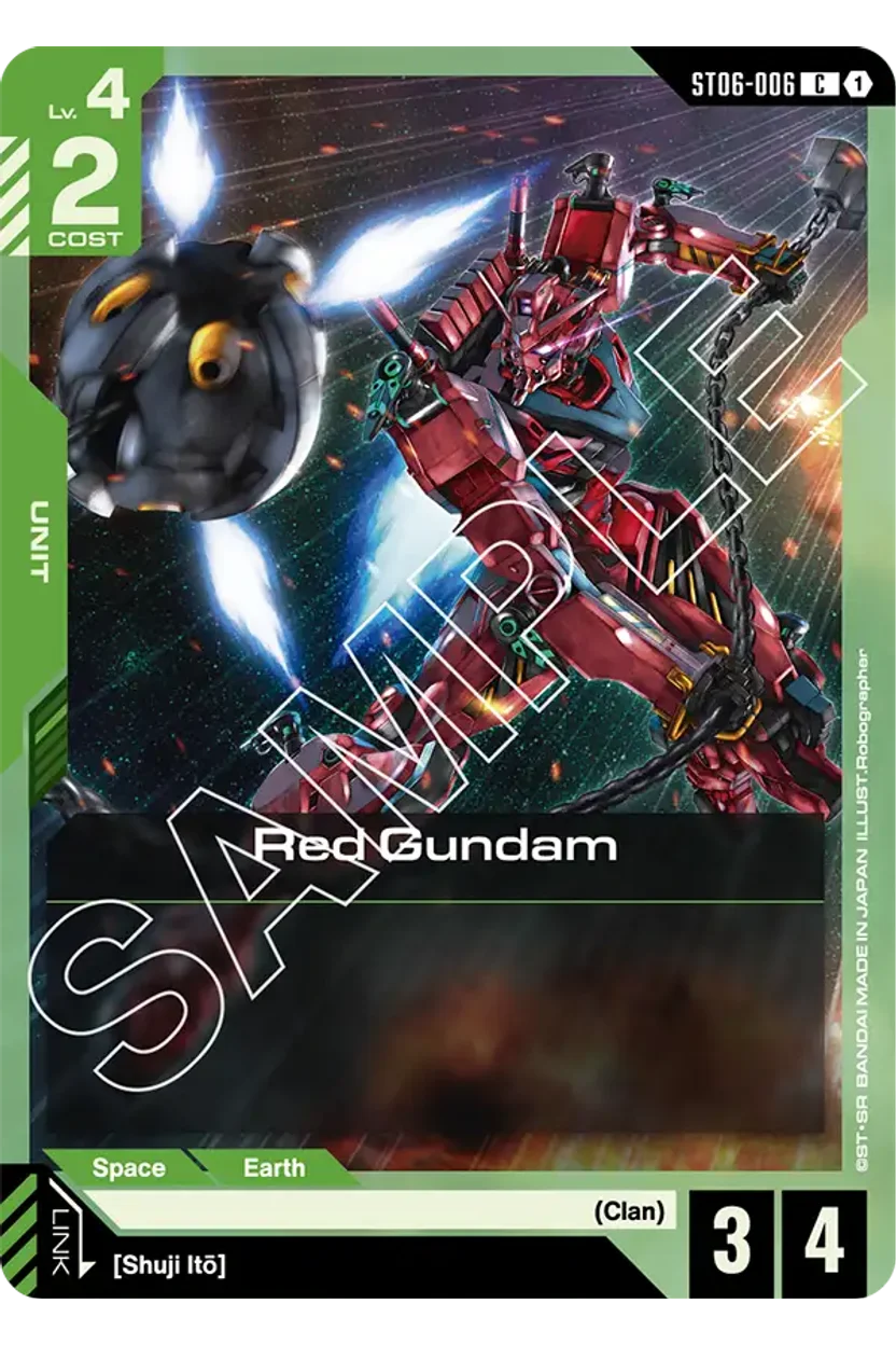 Red Gundam