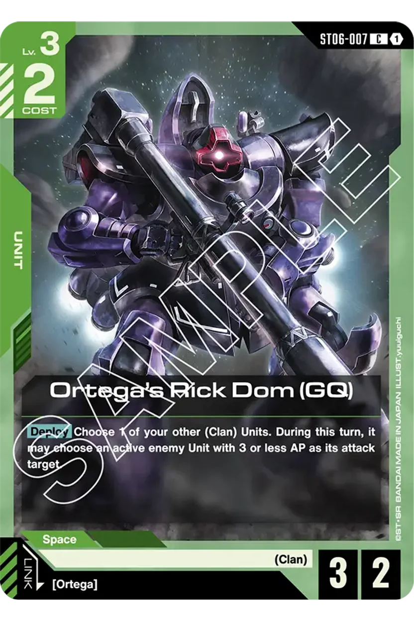 Ortega's Rick Dom (GQ)