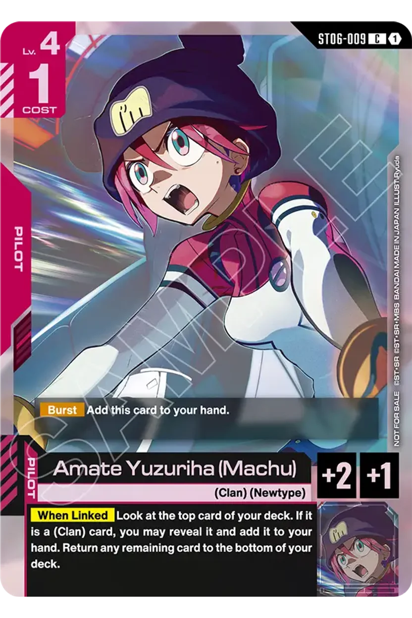 Amate Yuzuriha (Machu) ST06-009_p3