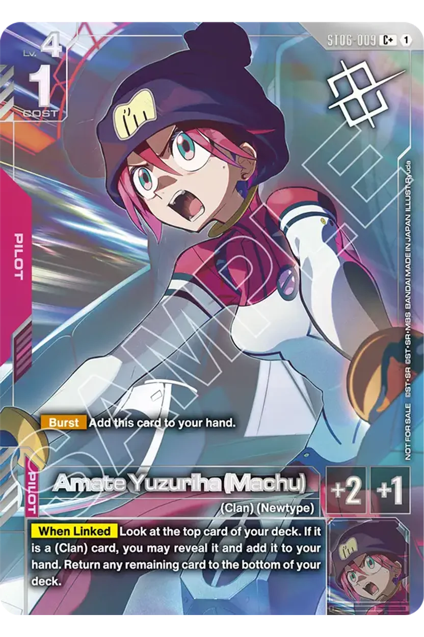 Amate Yuzuriha (Machu) ST06-009_p4
