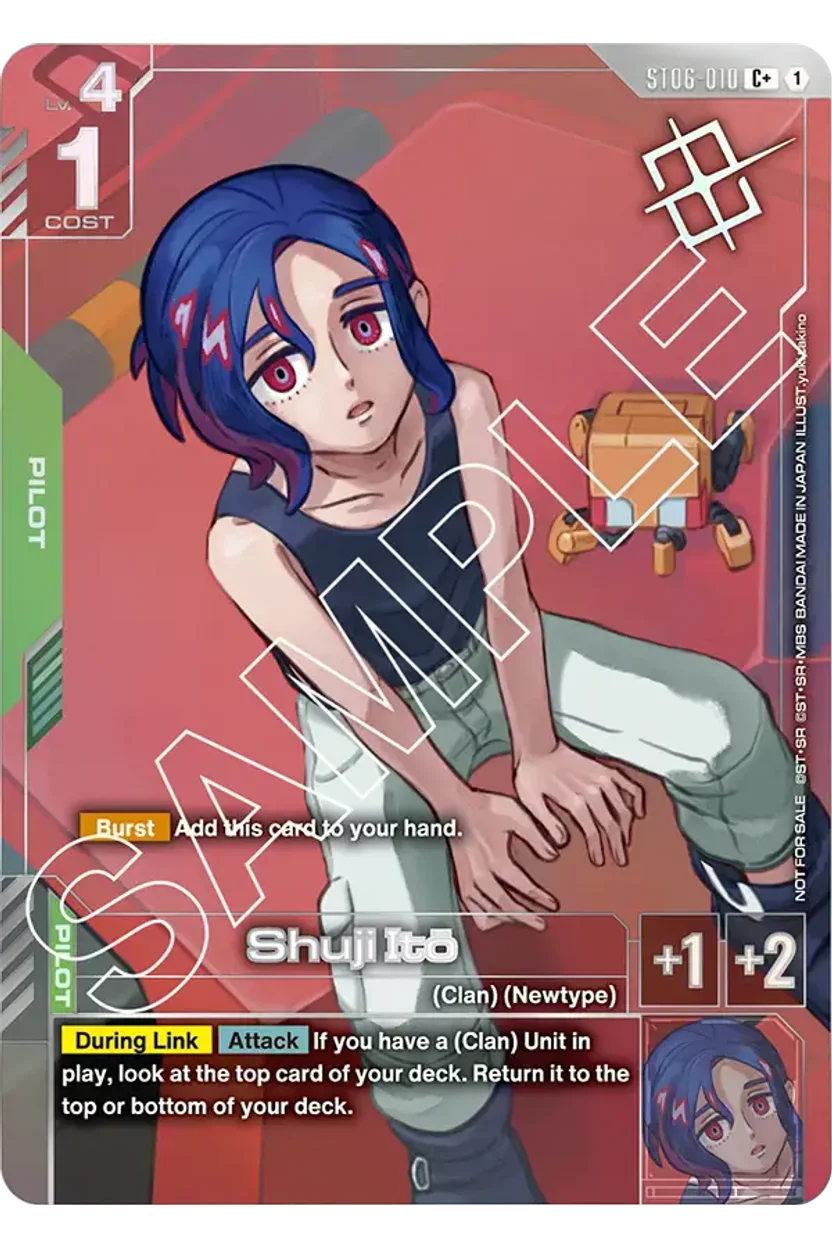 Shuji Itō ST06-010_p3