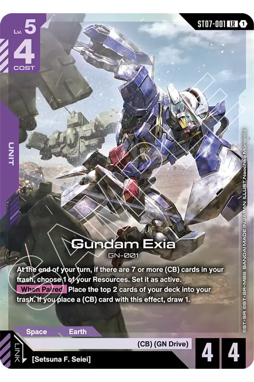 Gundam Exia