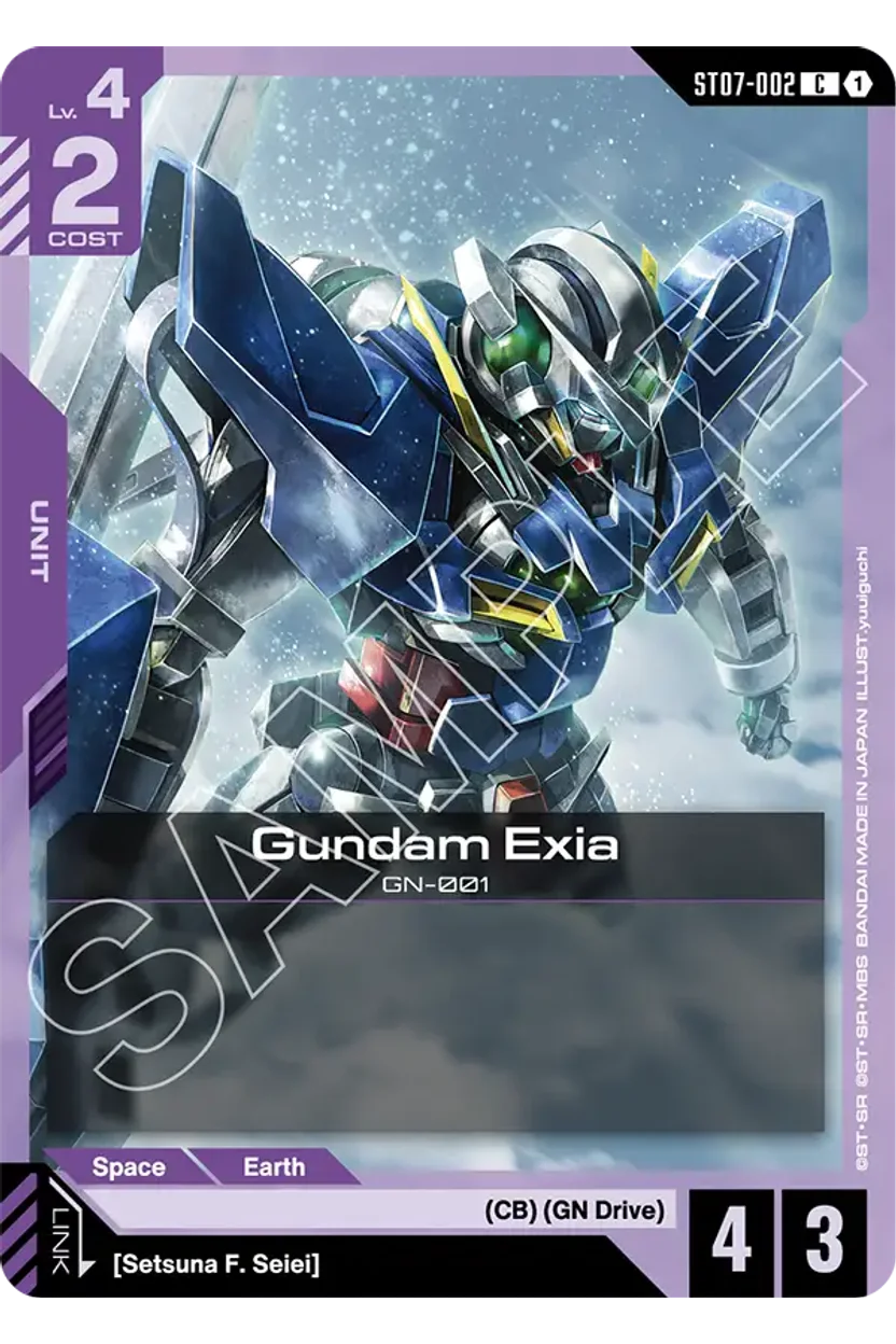 Gundam Exia