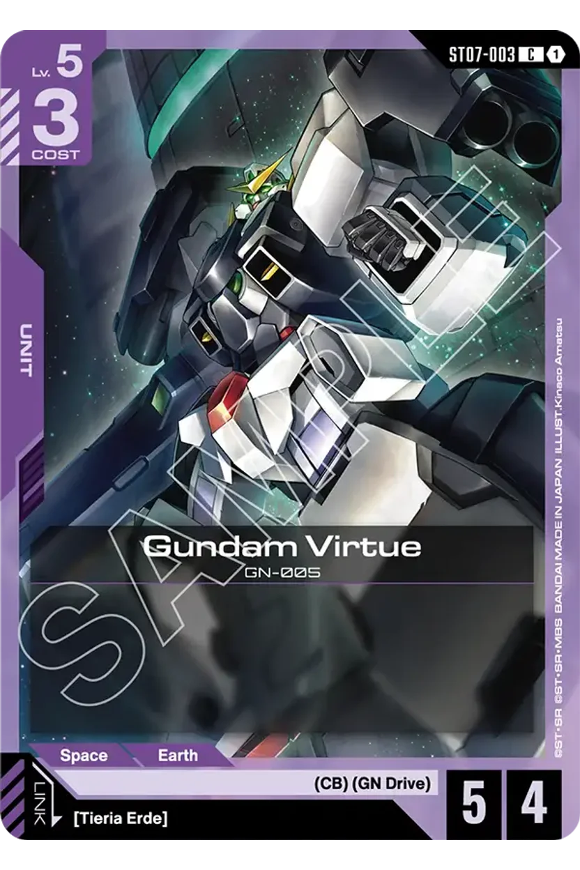 Gundam Virtue
