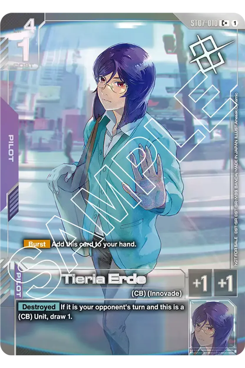 Tieria Erde ST07-010_p3