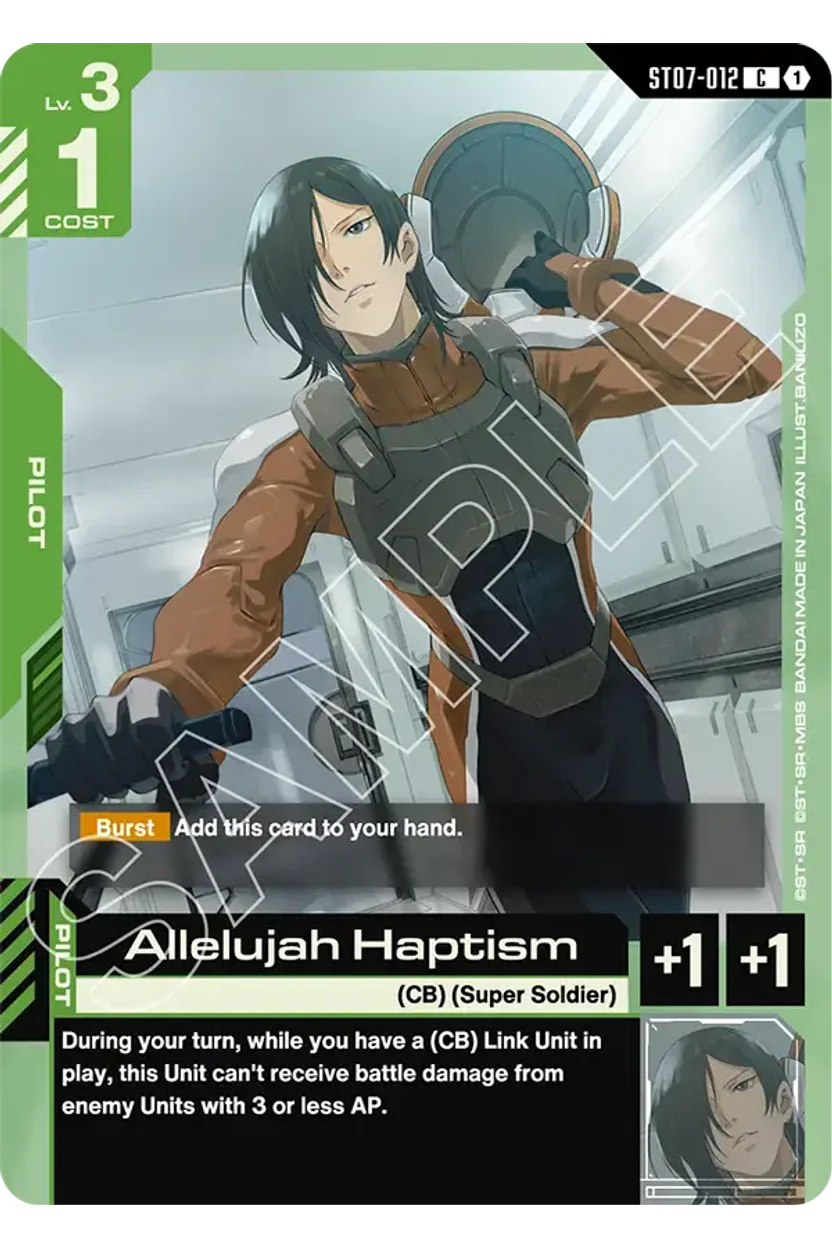 Allelujah Haptism