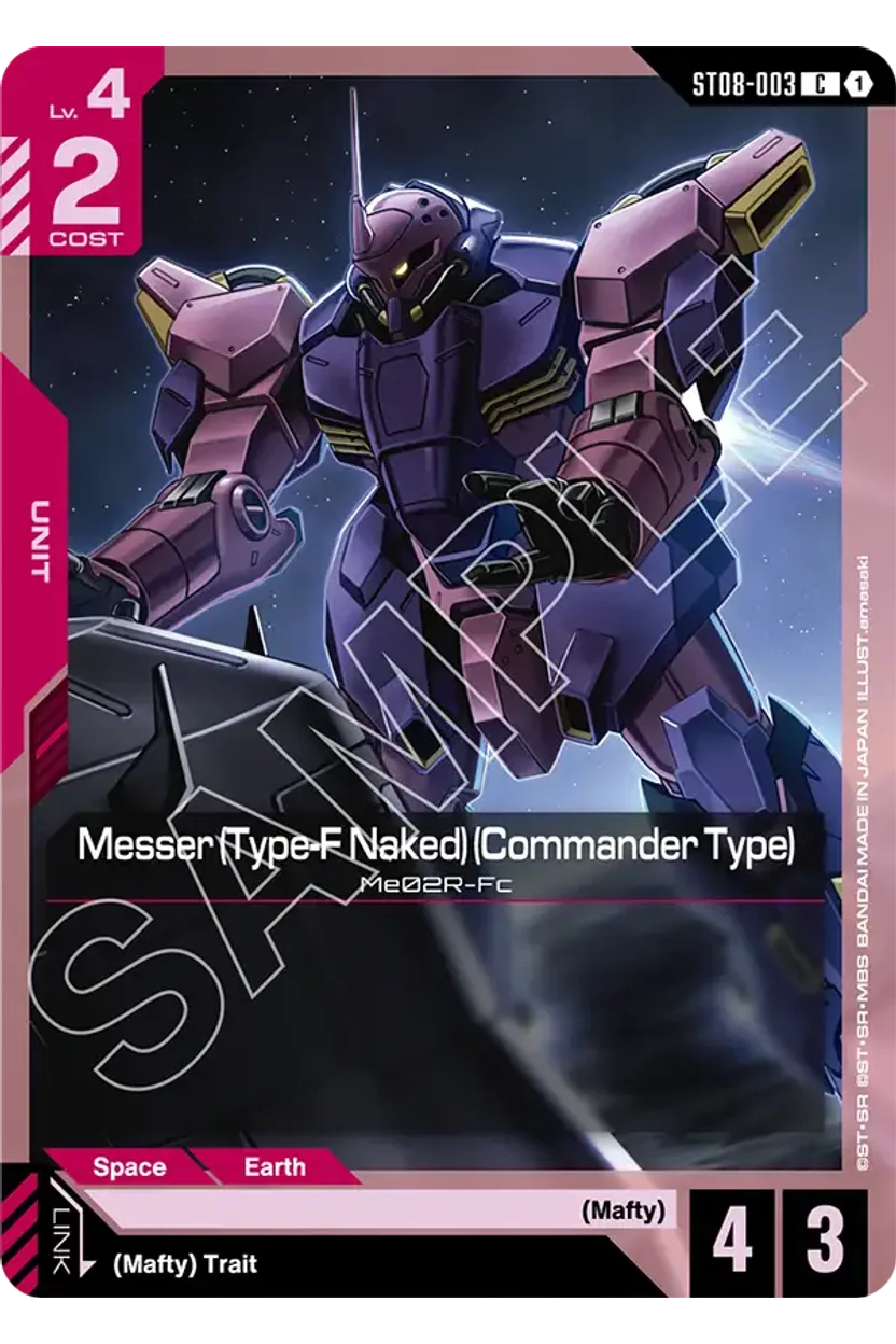 Messer (Type-F Naked) (Commander Type)