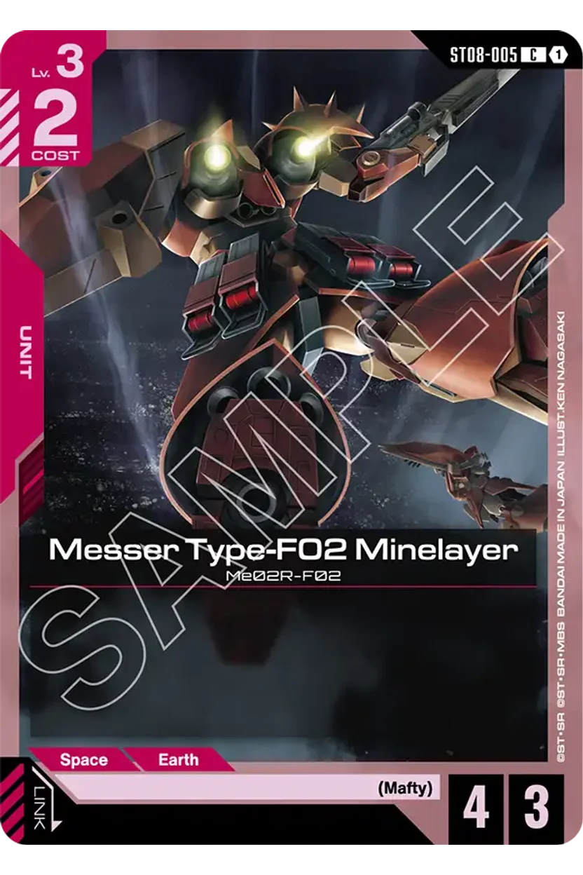 Messer Type-F02 Minelayer