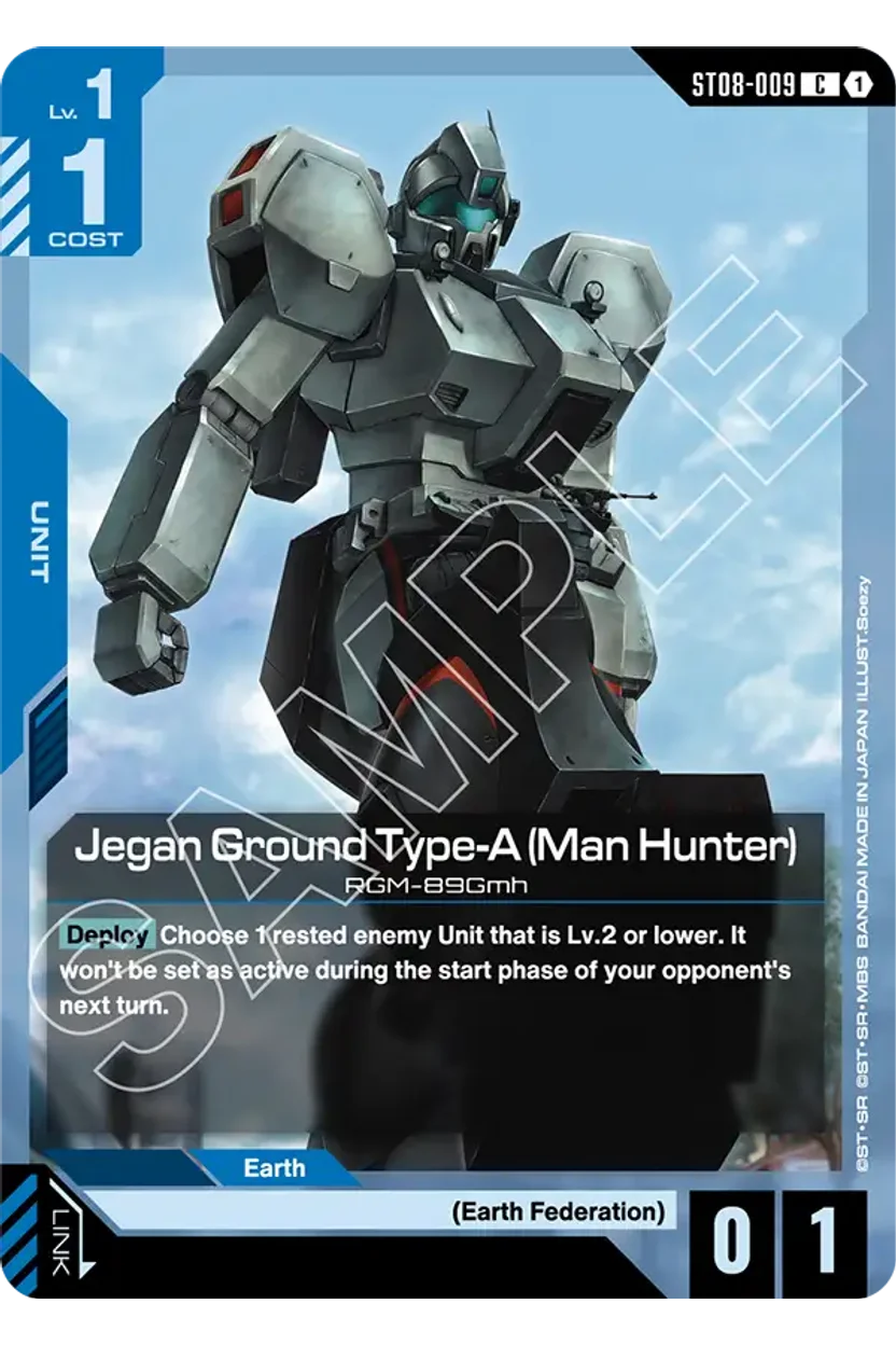 Jegan Ground Type-A (Man Hunter)