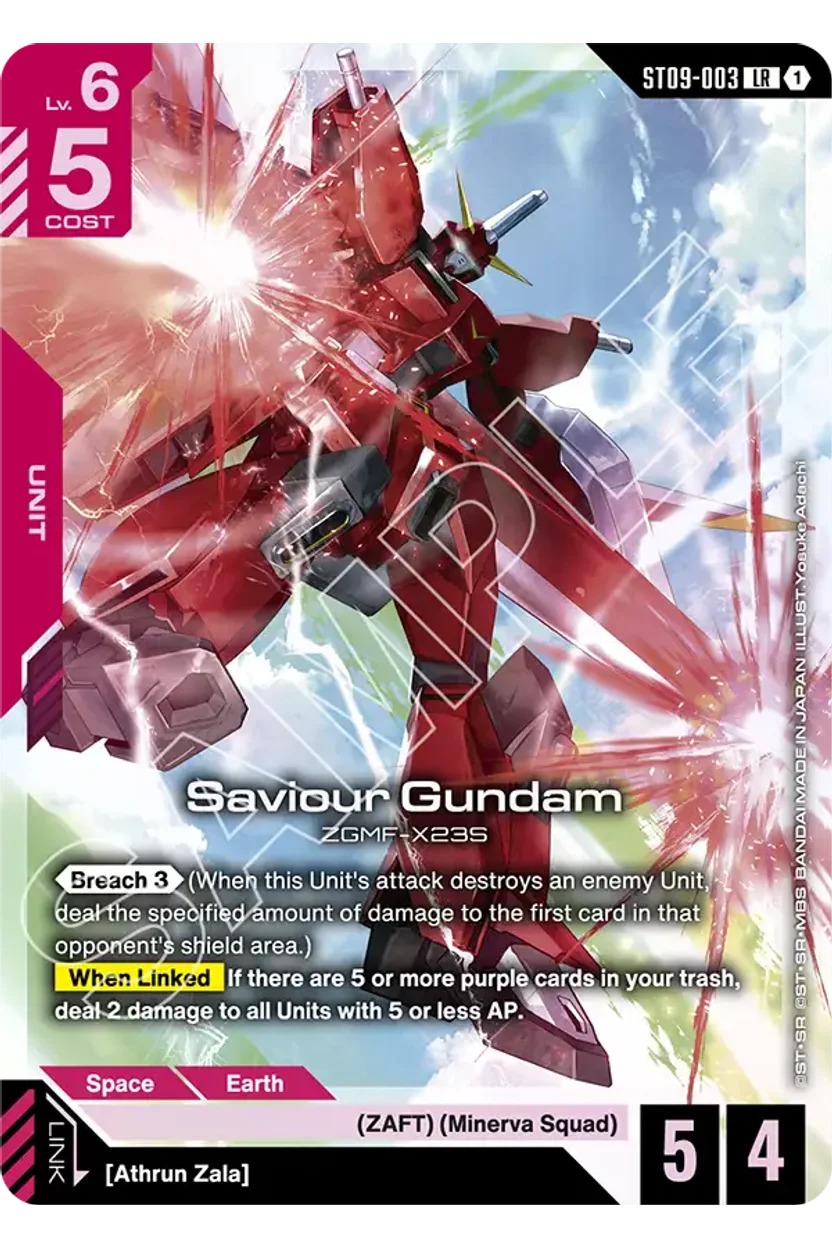 Saviour Gundam