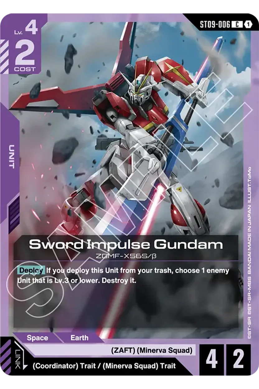 Sword Impulse Gundam
