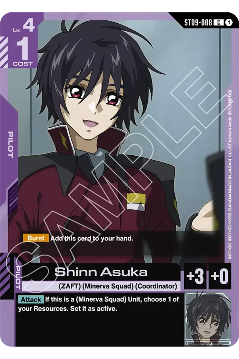 Shinn Asuka