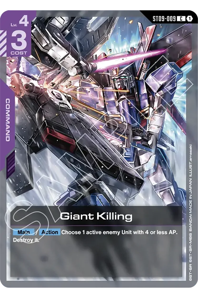 Giant Killing