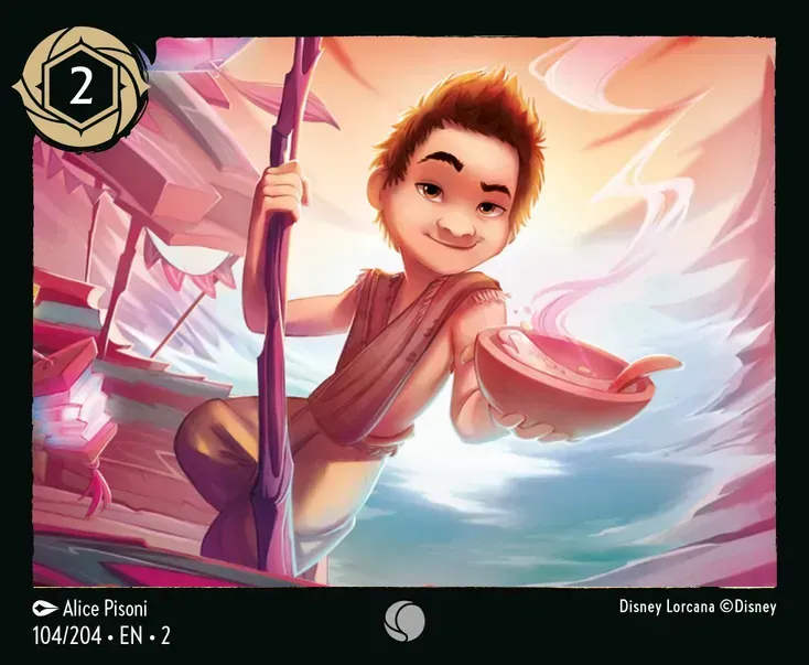 Boun - Precocious Entrepreneur