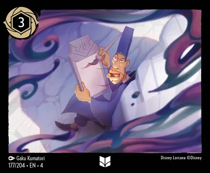 Chi-Fu - Imperial Advisor