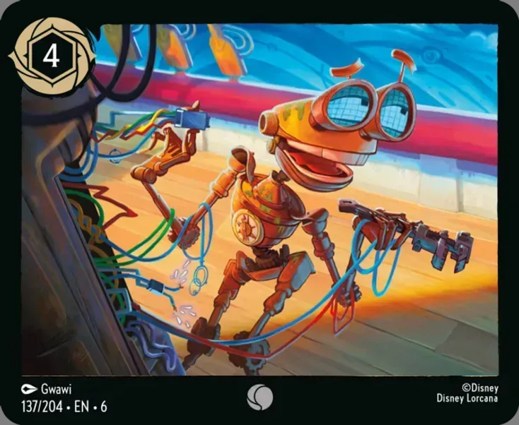 B.E.N. - Eccentric Robot