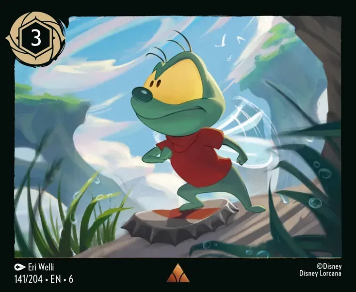 Zipper - Astute Decoy