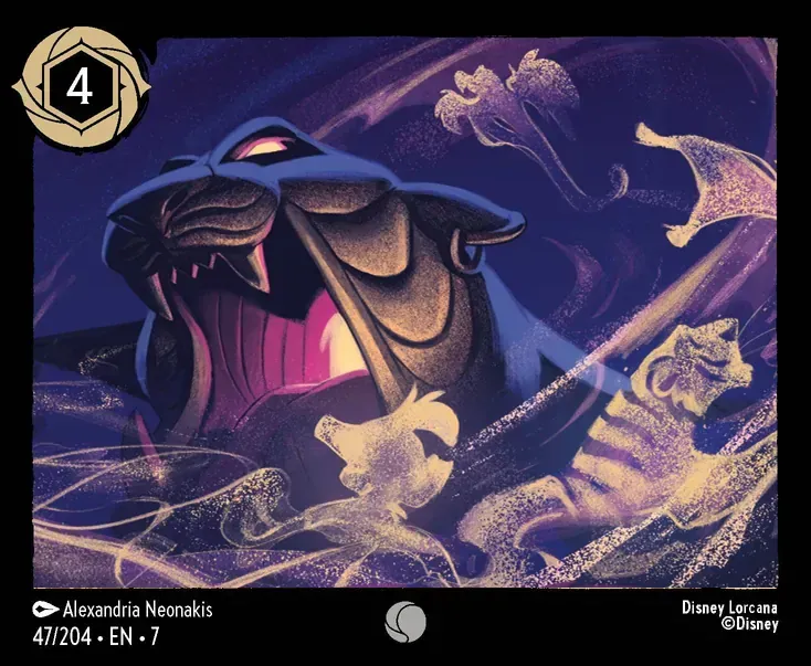 Treasure Guardian - Foreboding Sentry