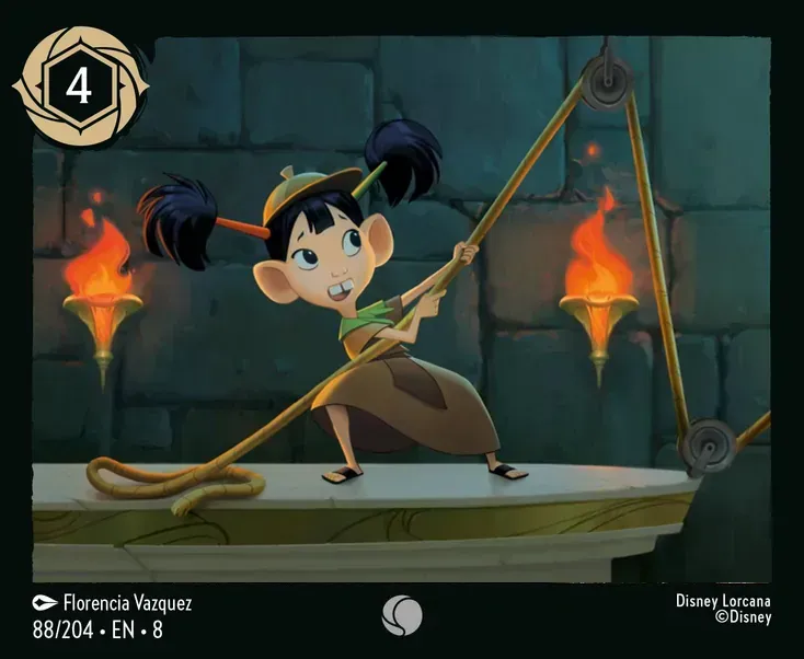 Chaca - Junior Chipmunk