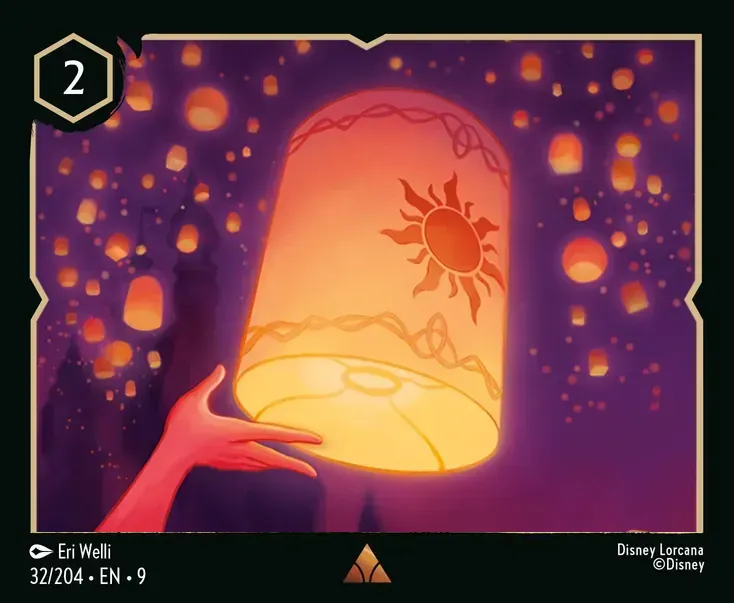 Lantern