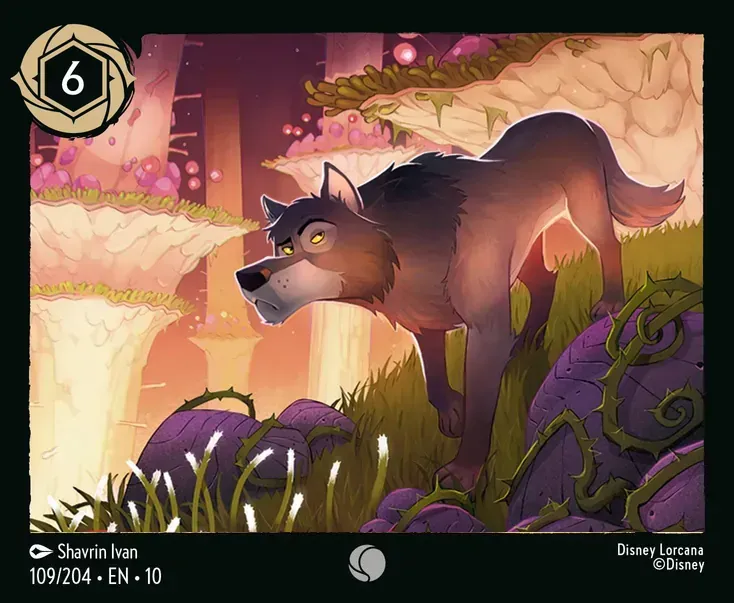 Rama - Vigilant Father