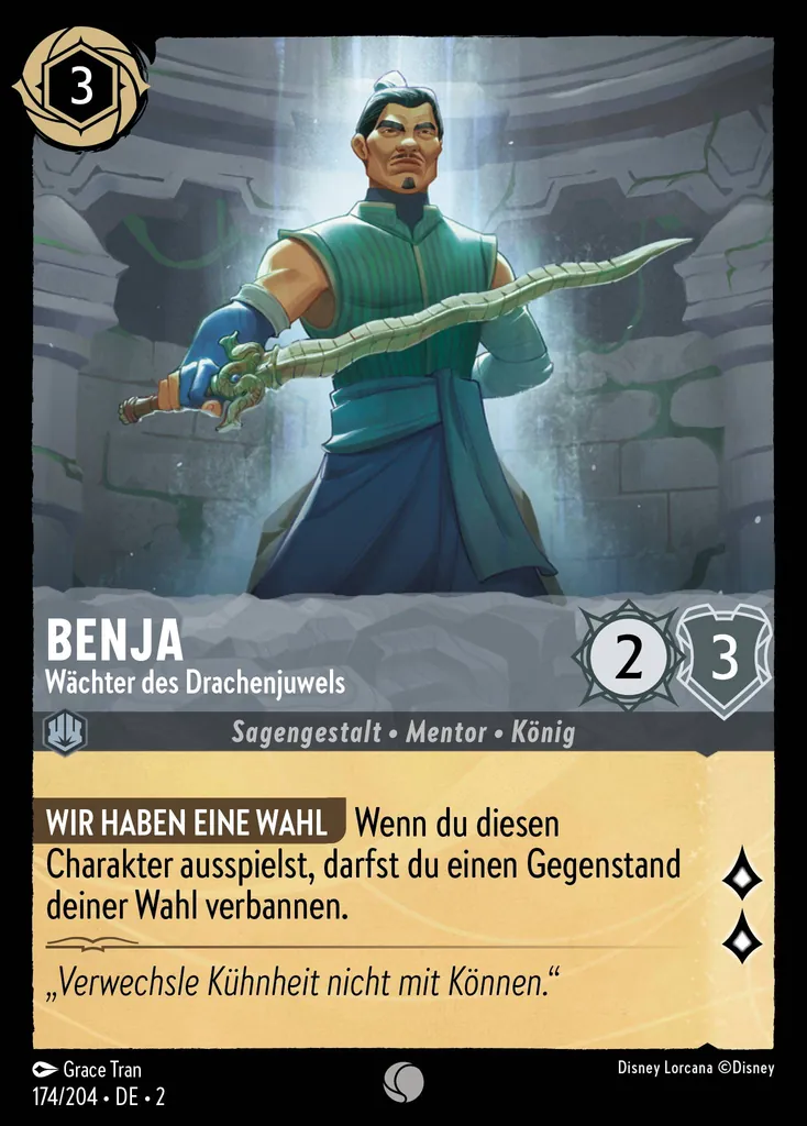 Benja - Wächter des Drachenjuwels