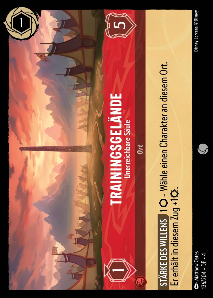 Trainingsgelände - Unerreichbare Säule