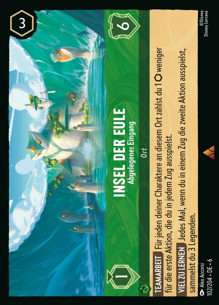 Insel der Eule - Abgelegener Eingang