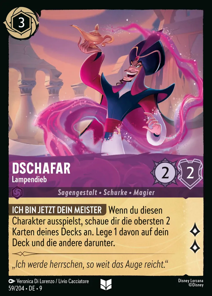 Dschafar - Lampendieb