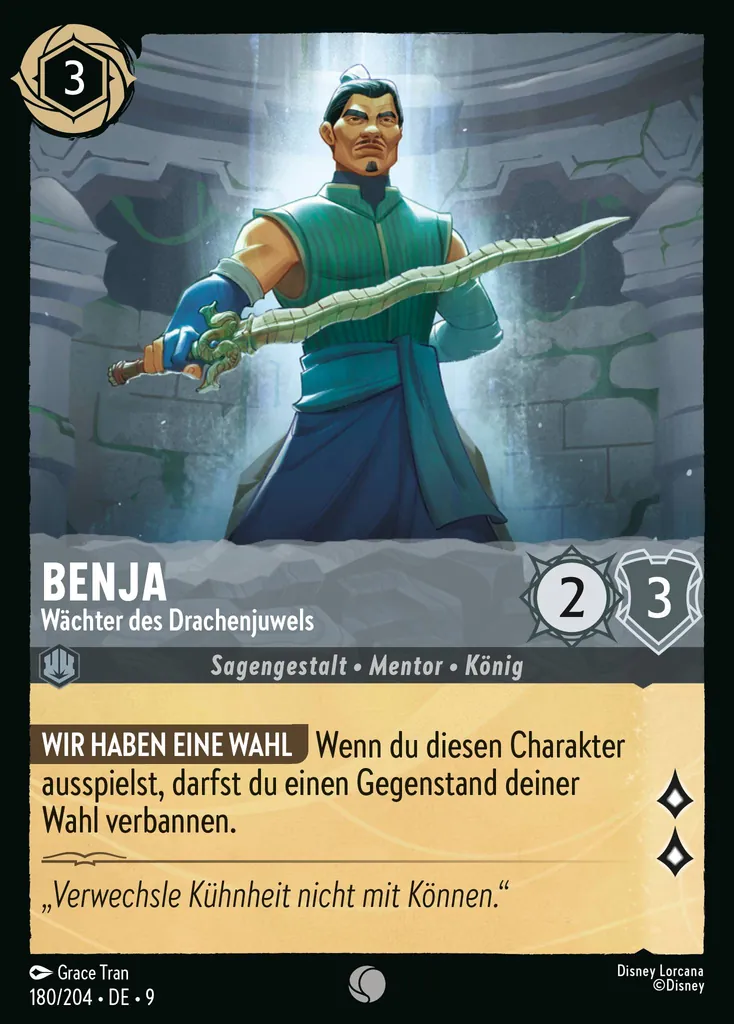 Benja - Wächter des Drachenjuwels