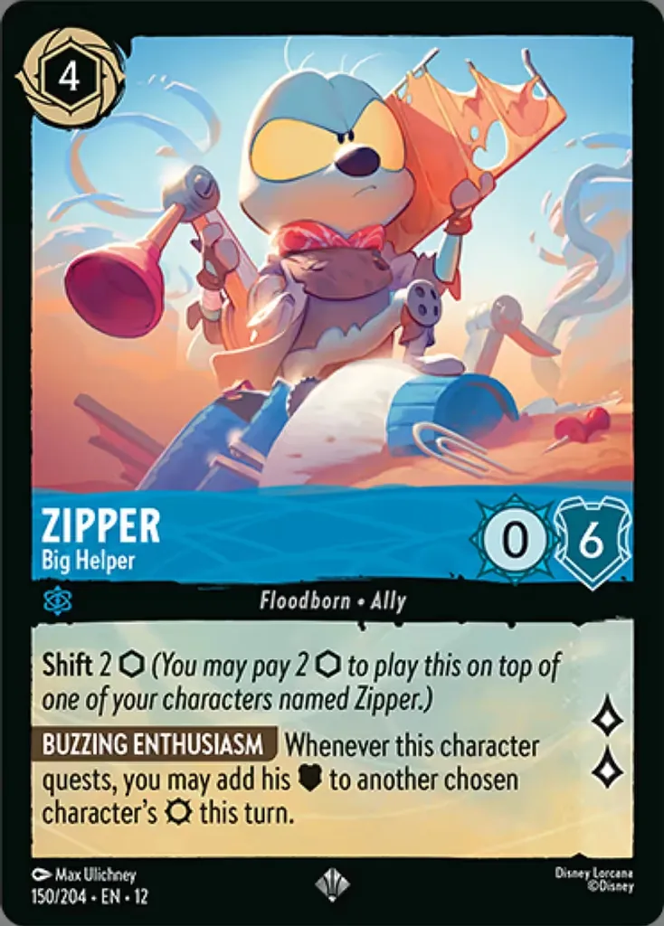 Zipper - Big Helper
