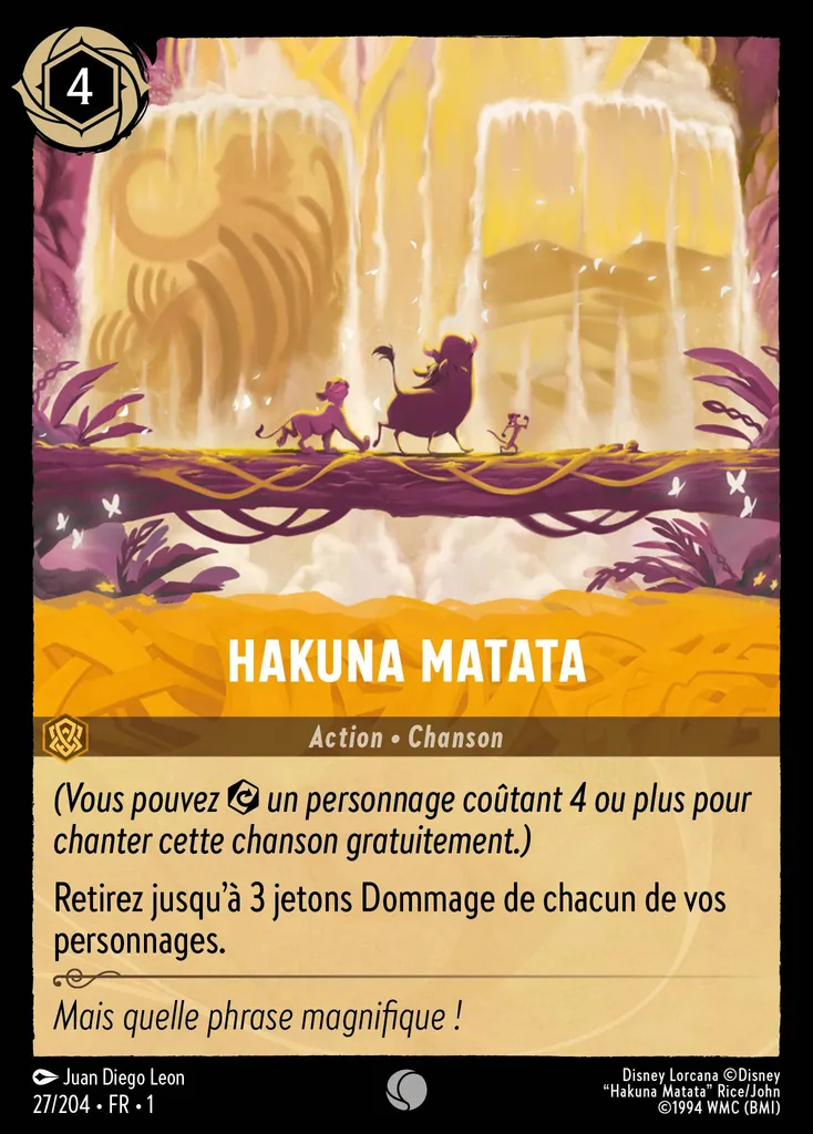 HAKUNA MATATA