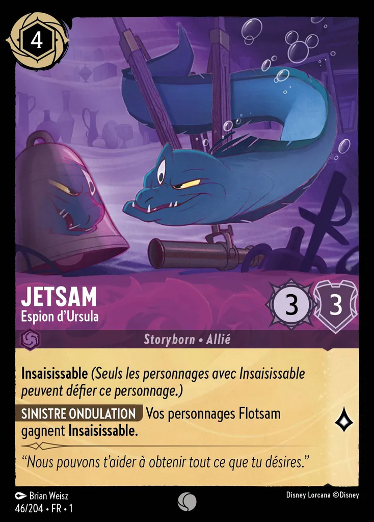 JETSAM - Espion d'Ursula