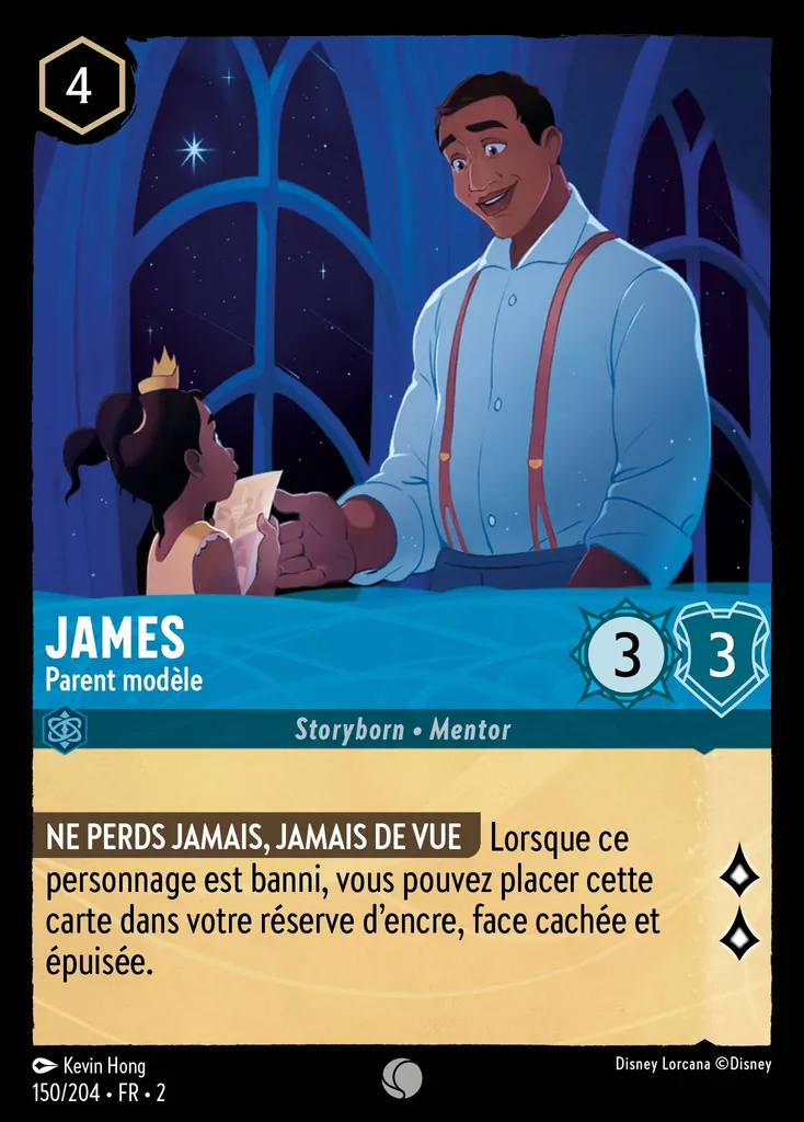 James - Parent modèle