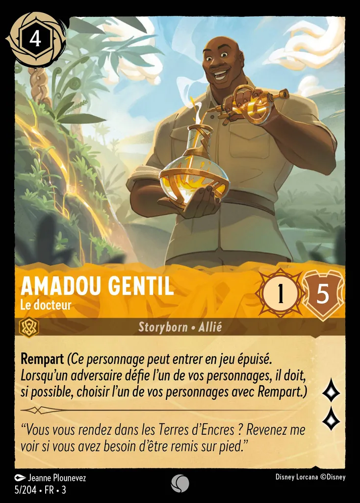 Amadou Gentil - Le docteur