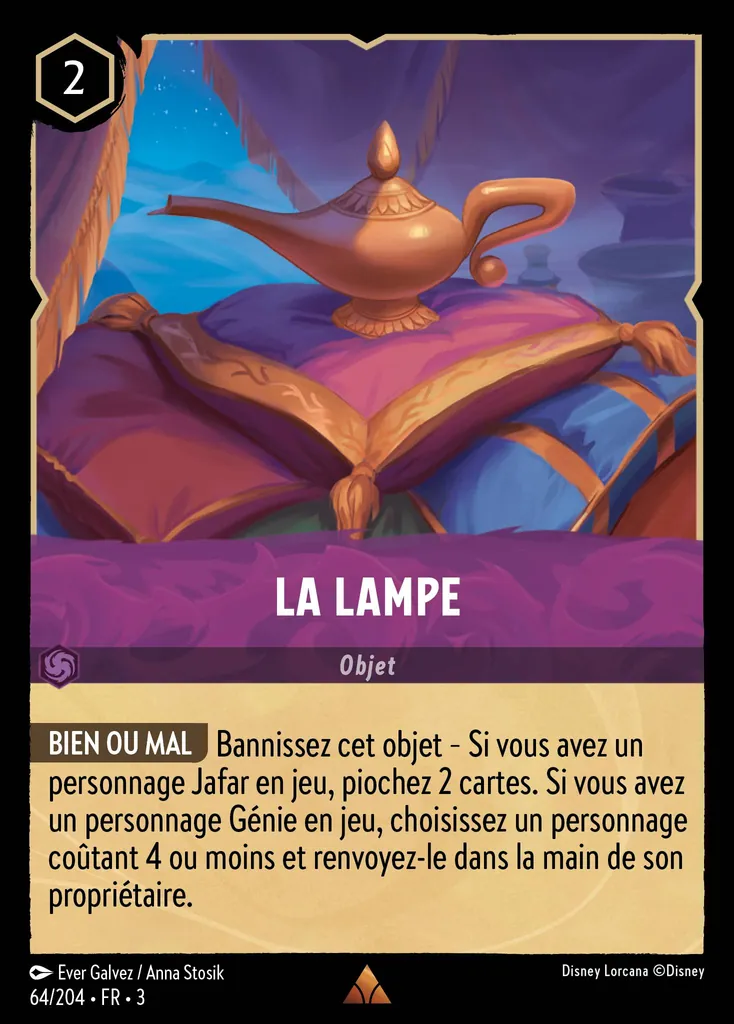 La lampe