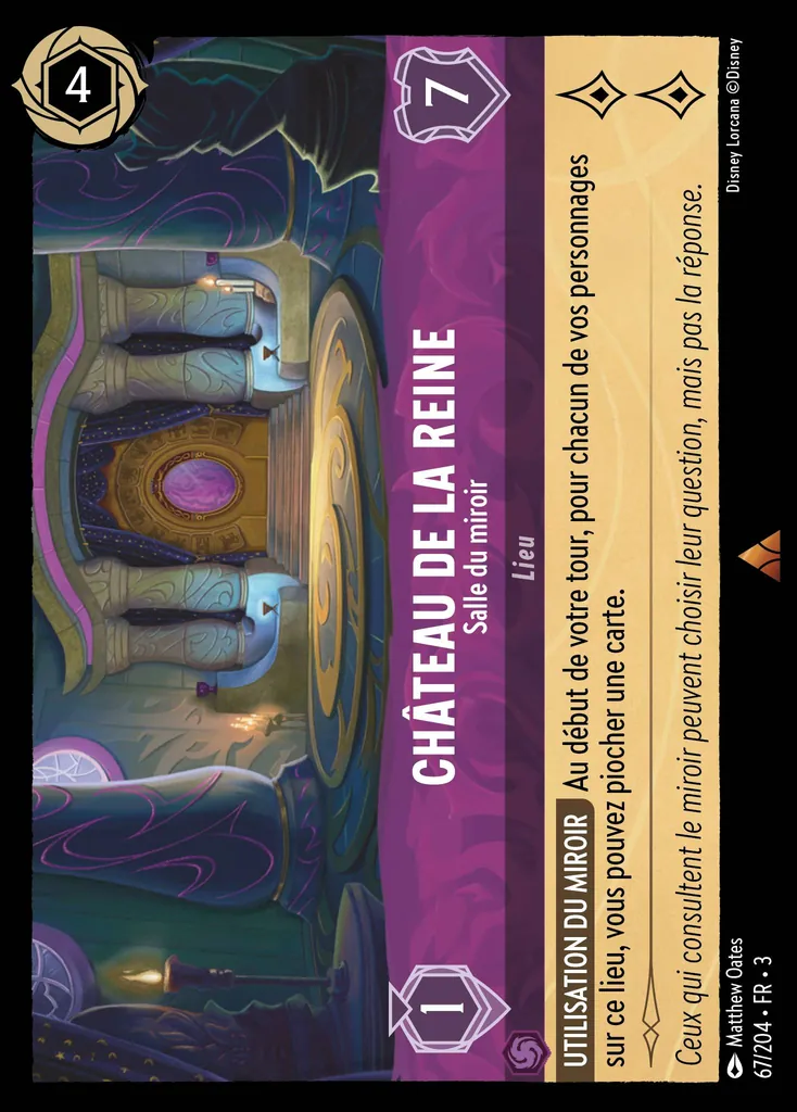 Château de la reine - Salle du miroir