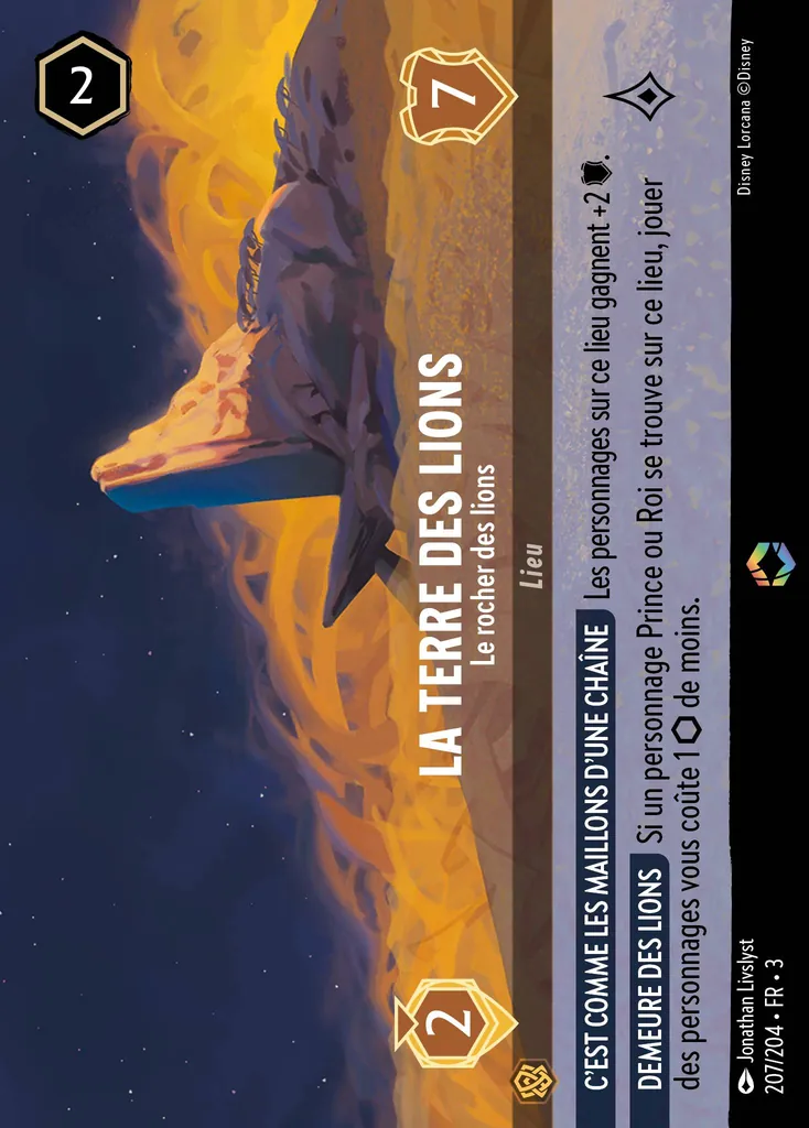 La Terre des Lions - Le rocher des lions