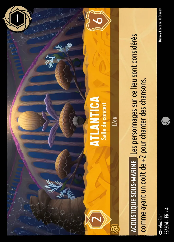 Atlantica - Salle de concert